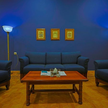 Araks Hotel Complex Gyumri ภายนอก รูปภาพ