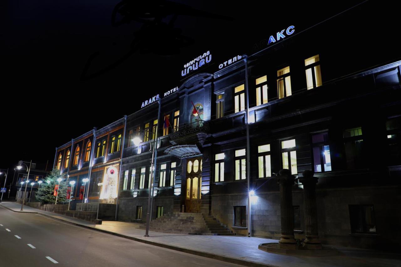 Araks Hotel Complex Gyumri ภายนอก รูปภาพ